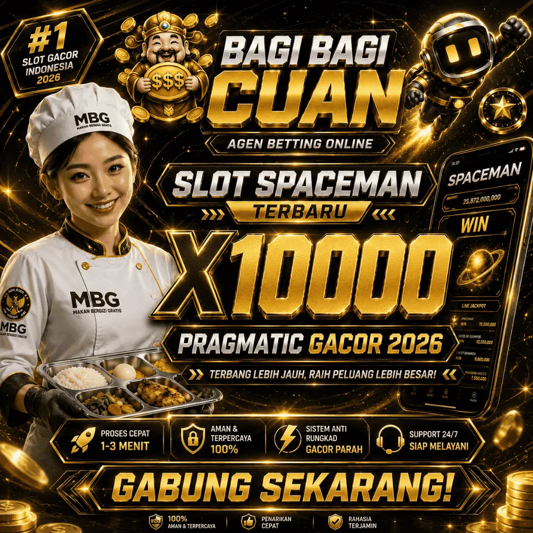 EMAS77 Banner